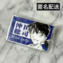 名探偵コナン 沖田総司 コナンプラザ アクリルネームプレート