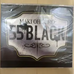 55 BLACK　大黒摩季　CD