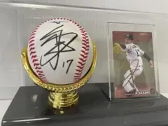 希少　 佐々木朗希 ルーキー時代 直筆サインボール&金箔カードセット