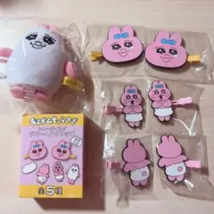おぱんちゅうさぎ ぬるぬるず ゼンマイ サンキューマート 2代目 マスコット サンキューマート(公式) on X: 