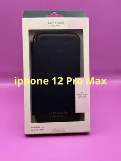 ★正規品★ kate spade iphone 12 Pro Maxブックタイプ