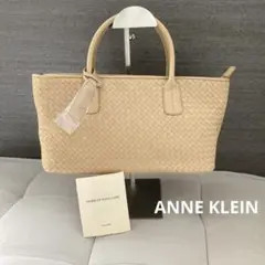 新品ANNE kLEIN 折り込みレザー　バッグ　ベージュ　アンクライン