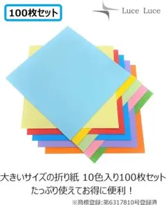 Item thumbnail for item ab5a65bf-fcf8-42fb-b9cd-5f8b3a76b9d9