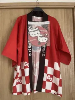 Item thumbnail for item 4b02d9e0-dab6-40f4-b2ce-2a0758016a38