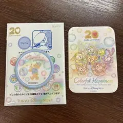 ダッフィー 20周年 ワッペン