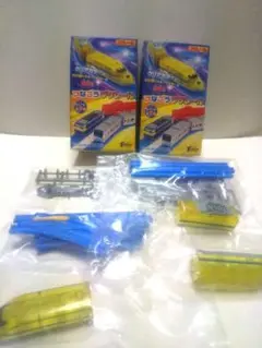 Item thumbnail for item 26900fa0-ceb7-497e-9fe3-9cc338f6e8b0