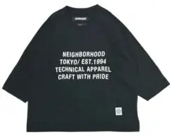 【新品未開封】NEIGHBORHOOD BD / C CLUE .3Q【送料込】