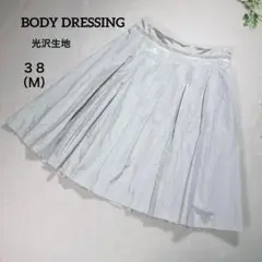 『BODY DRESSING 』 ボディドレッシング （３８） フレアスカート
