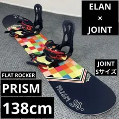 未使用　新古品　153 エラン スノーボード 楽天市場】elan エラン（スノーボード用品｜ウインタースポーツ