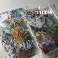 Item thumbnail for item 30d24de6-22bd-4d3c-9960-fc4f87056d5c