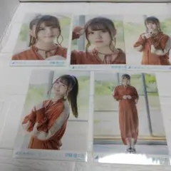 伊藤理々杏 思い出ファースト5種セット