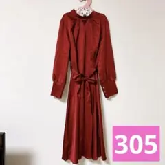 Item thumbnail for item 1561989f-7d8e-427e-a046-5c1edec08b5f