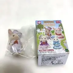 Item thumbnail for item fecbf091-460c-4346-b6b3-d086b4df2c91