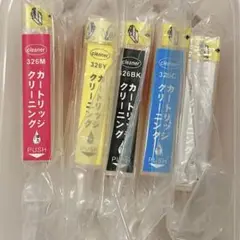 Item thumbnail for item 3135c4bc-702a-49cc-b36f-d2be5a85352f