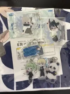 呪術廻戦 セガラッキーくじ