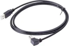 prendre USB 2.0 Type-B ケーブル 1.5m L字型 ABタ
