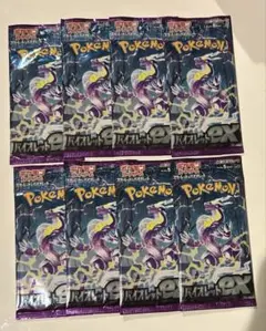 バイオレットex 8パック　新品未開封　ポケモンカード