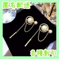 Item thumbnail for item 61fdef8b-882d-4ff5-9828-a96852acf4f5