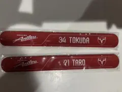 鹿島アントラーズ 応援グッズ