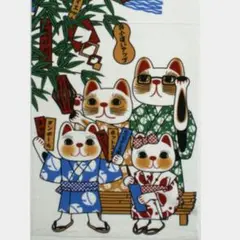 【福招き猫手ぬぐい】　日本製　✩.*˚ 福招きねこ☺︎ 七夕