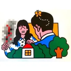 2025年最新】face oka シルクスクリーンの人気アイテム - メルカリ