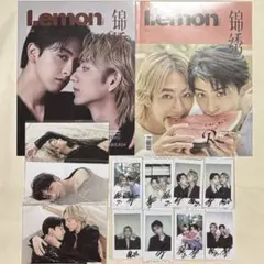 2025年最新】25時、赤坂で lemonの人気アイテム - メルカリ