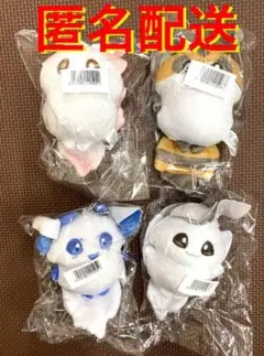天体獣　 マスコットぬいぐるみ　　４種
