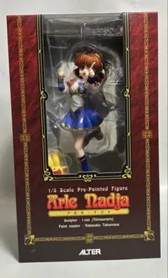 2025年最新】アルル・ナジャ フィギュアの人気アイテム - メルカリ