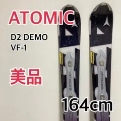 【美品】ATOMIC D2 DEMO VF-1 164cm 2点セット