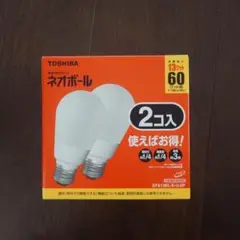 TOSHIBA ネオボール