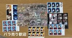 【匿名発送】鬼滅の刃　ウエハース　バラ売り可能！ 猗窩座・冨岡・童磨・炭治郎など