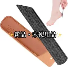 Item thumbnail for item 1d6050e4-a120-4fa4-8c7e-0e0df9fa22f8