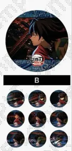 鬼滅の刃　水の呼吸ランダムアクションアニメーション缶バッジ（7種）