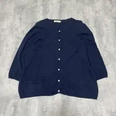 sab street カーディガン ネイビー シンプル ナチュラル フェミニン