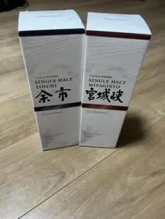 免税店限定品　余市　宮城峡　グランデ　２本セット　箱あり シングルモルト余市・宮城峡それぞれの個性を強化『シングル
