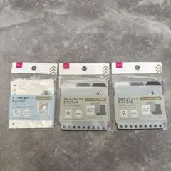 【新品未使用】3山インデックスミニリフィル　カード用片面ポケットミニリフィル