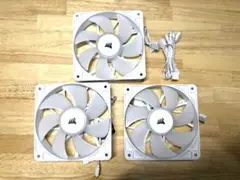 Corsair RS120 ARGBホワイト PC用ファン 3個セット