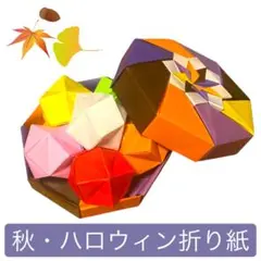 Item thumbnail for item 48febda4-971f-466e-819d-2d9b5b081444