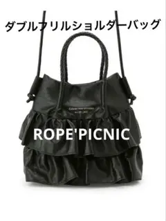 ダブルフリルメッシュハンドルミニショルダーバッグ ROPE' PICNIC