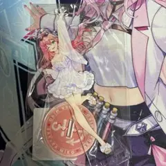 Item thumbnail for item 13d81d31-d9a2-4deb-90af-4f97efd5258d