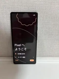 ★ Google Pixel 6a Charcoal SIMフリー128GB