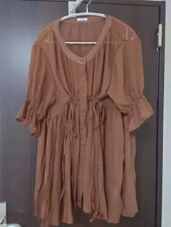 Item thumbnail for item 46b588da-0562-453c-84ba-bf3432c0b7ef