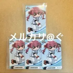 にじホロ交流戦 野球カード ホロライブ 宝鐘マリン レア ノーマル