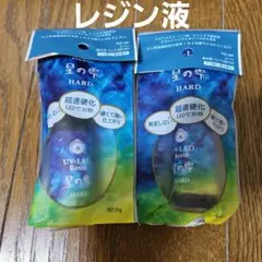 パジコ　レジン星の雫