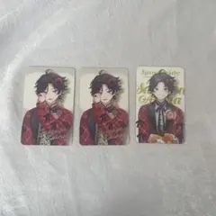 三枝明那