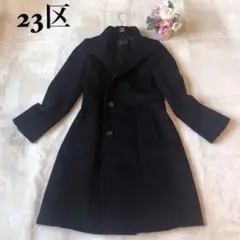 【極美品】23区コート アンゴラ混 スタンドカラーコート 大きいサイズ