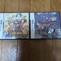 ルクス・ペイン　&　シグマハーモニクス　DS