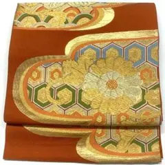 Item thumbnail for item 458bc7e5-757b-444d-ab3a-475f21a87e32