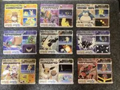 ウルトラ！　ゼンリョク！　幻のポケモンをもらおうキャンペーン 20枚 写真3枚