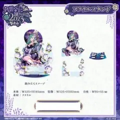 Item thumbnail for item 4bb5e061-6d32-42ab-bd55-7ee94afe6135